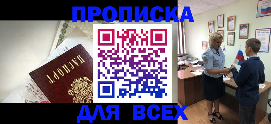 форма 3 в Моршанске